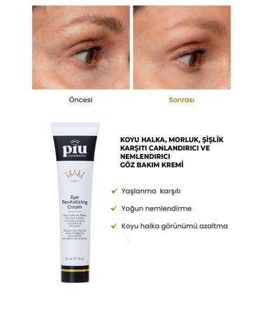 Piu Cosmetic Anti-Wrinkle Anti-Purple Moisturizing and Shining Eye Cream - Buy Online on GoSupps.com