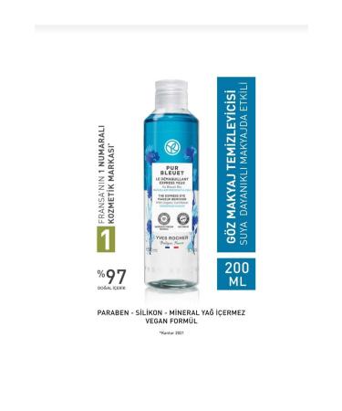 Yves Rocher Dual Phase Eye Make-Up Remover - All Skin Types / Pur Bleuet