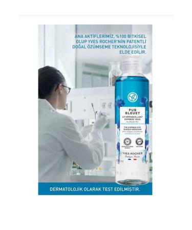 Yves Rocher Dual Phase Eye Make-Up Remover - All Skin Types / Pur Bleuet - Buy Online on GoSupps.com