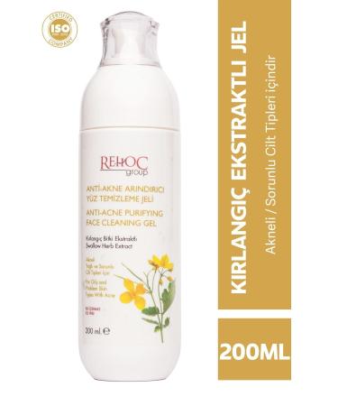 Rehoc Group Swallow Extract Gel