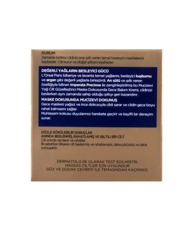 L'Oreal Paris Paris Miracle Oil Skin Beautifying Night Care Cream - Buy Online on GoSupps.com