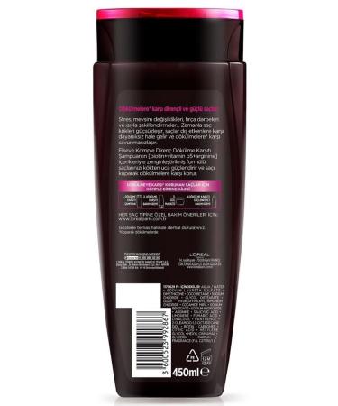 Elseve Anti-Loss Hair Care Set - Complete Resistance Care Shampoo 450 ml & Hair Care Conditioner 175 ML - Buy Online on GoSupps.com