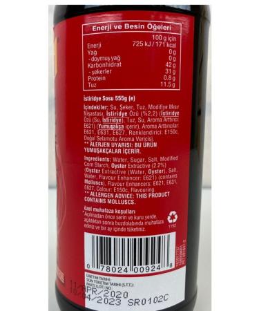 Amoy Oyster Oyster Sauce 555 gr - Buy Online on GoSupps.com
