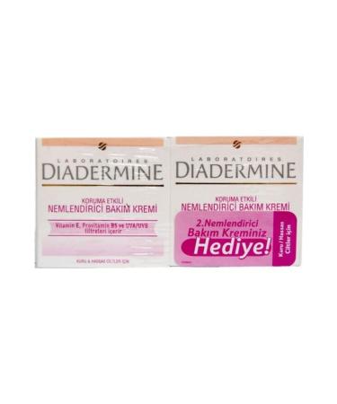 Diadermine Moisturizing Care Cream for Dry & Sensitive Skin 8690572757017