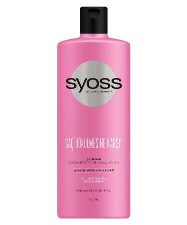 Syoss Anti Hair Loss Shampoo 500 ml - Effective Hair Loss Prevention - Buy Online on GoSupps.com