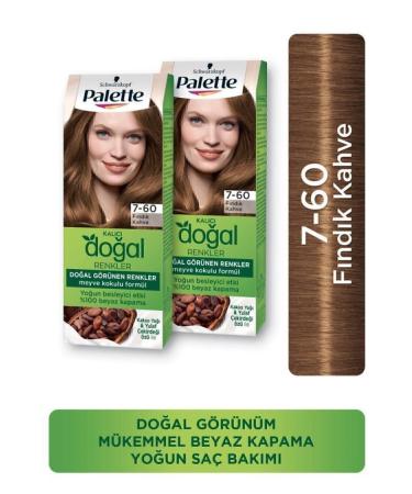 Palette Permanent Natural Colors Hair Dye 7-60 Hazelnut Brown X 2 Pieces
