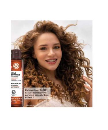 Yves Rocher Repairing Jojoba Oil / Huile Botanique - Buy Online on GoSupps.com