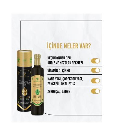 HEALTHY GARDEN Carob Extract with Marshmallow and Cone (WITH VITAMIN D AND ZINC ADDITION) (670 GR) - Buy Online on GoSupps.com