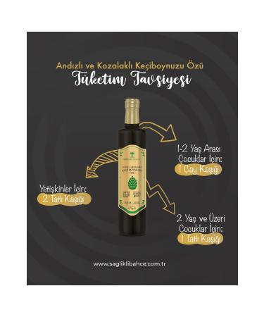 HEALTHY GARDEN Carob Extract with Marshmallow and Cone (WITH VITAMIN D AND ZINC ADDITION) (670 GR) - Buy Online on GoSupps.com