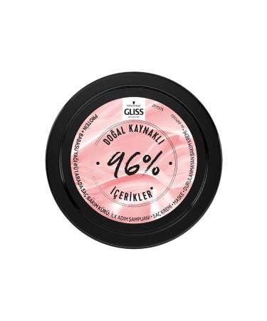 Gliss 4 in 1 Intense Shine Hair Care Cure - With Babasu Oil 400 ml - Buy Online on GoSupps.com