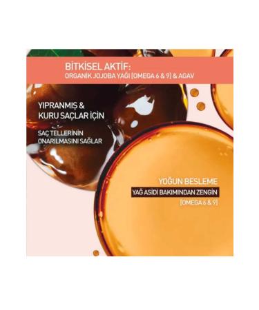 Yves Rocher Anti-Breakage Prebiotic Serum - Damaged Hair / Reparation - Buy Online on GoSupps.com