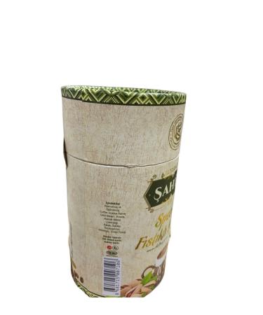 curly ahinbey Dibek Coffee with Pistachio 500 gr - Buy Online on GoSupps.com