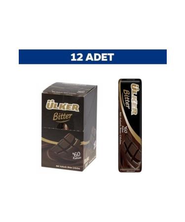 Ulker Bitter Baton 30 Gr X 12 Pieces