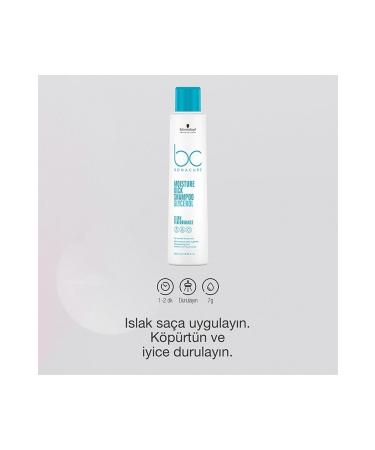 Schwarzkopf Bonacure Moisturizing Shampoo 250 Ml. - Buy Online on GoSupps.com