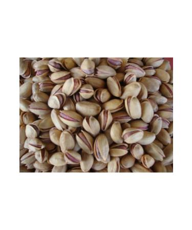 antepistachios Roasted Salted Main Nuts 1 Quality Pistachios 500 Grams