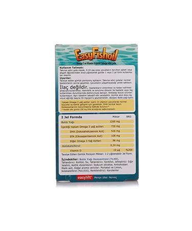EASYVIT Easyfishoil Omega 3 30 Chewable Gel Tb - Buy Online on GoSupps.com