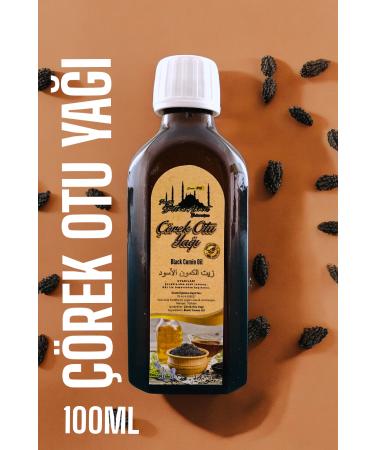 Historical SultanAhmet Spice Shop Black Cumin Oil