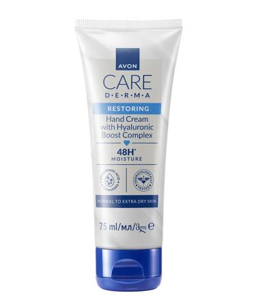 Avon Care Derma Restoring Hyaluronic Boost Hand Cream 75 Ml.