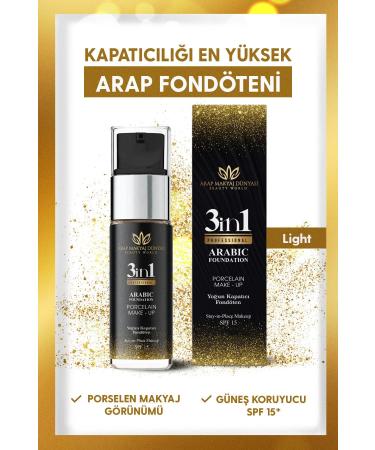 Arab Makeup World Intensive Concealer Foundation Light