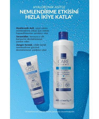 Avon Care Derma Restoring Hyaluronic Boost Hand Cream 75 Ml. - Buy Online on GoSupps.com