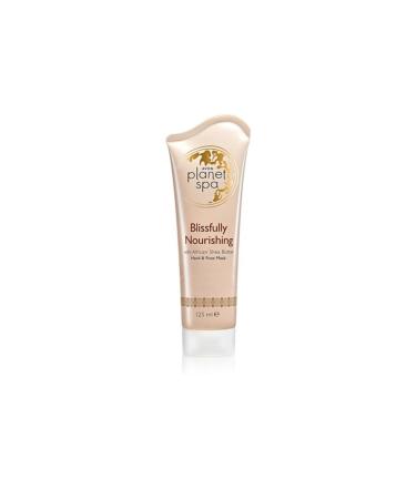 TSN Shea Butter Moisturizing Hand and Foot Cream 125ml