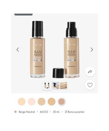 Oriflame The ONE Illuskin Glow Reflective Foundation beige neutral