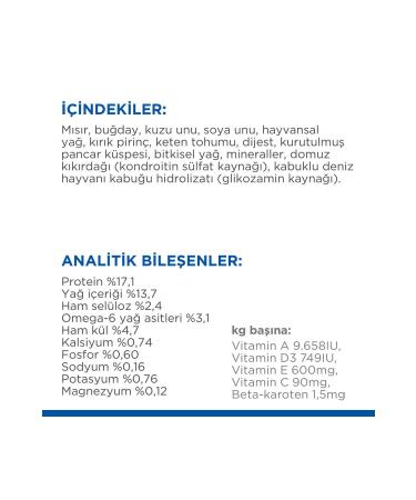 Hill's SCIENCE PLAN Lamb and Rice Medium Breed +7 Year Old Dog Food 14 Kg - Buy Online on GoSupps.com