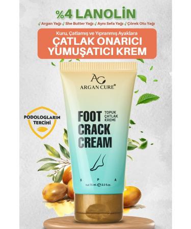 Argan Cure Heel Crack Cream - Foot Crack Cream 75 Ml