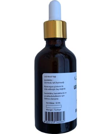 ketbox Natural Additive-Free Pure Udi Turkey Oil 50 ml - Buy Online on GoSupps.com