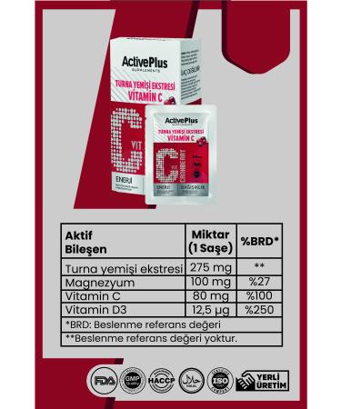 Active Plus Cranbery & Vitamin C 10 Powder Sachet - Buy Online on GoSupps.com