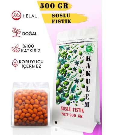 Cardamom CERTIFIED Crispy Spicy Chips Sauce Peanuts 500 GR