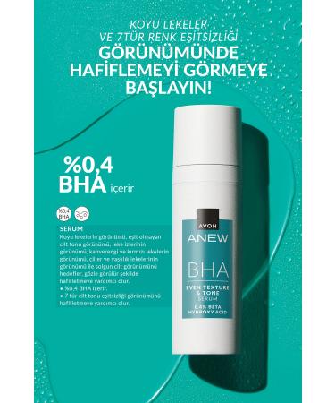 Avon Anew BHA Even Tone & Texture Skin Tone Appearance Smoothing Serum 30 Ml. - Buy Online on GoSupps.com