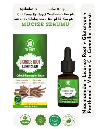 Tuliplife Brightening Skin Tone Equalizer Pore Tightener. Anti-aging and Anti-Spot Serum 30 ml