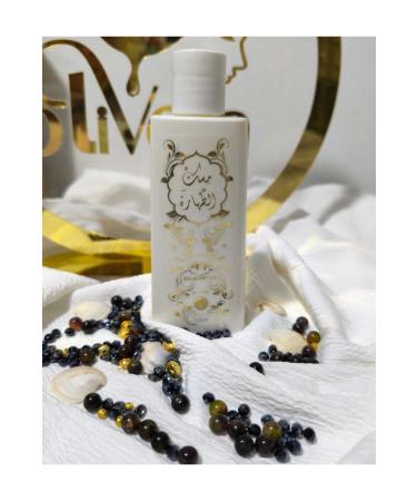 alpha cosmetics Alpha White musk essence hair conditioner - Buy Online on GoSupps.com