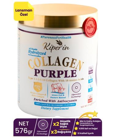 Kiperin Collagen 0 Pure and Natural Purple & Multiple Collagen Peptides Liposomal Technology Dietary Supplement (576gr)