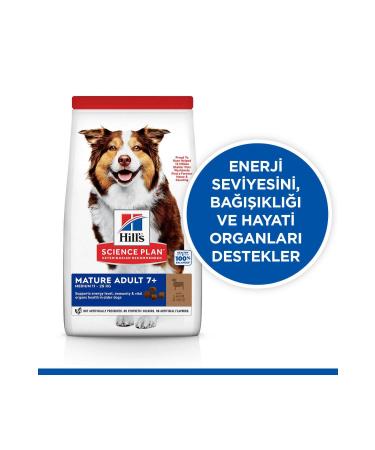 Hill's SCIENCE PLAN Lamb and Rice Medium Breed +7 Year Old Dog Food 2.5 Kg - Buy Online on GoSupps.com