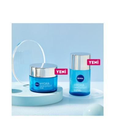 ROSSMANN Hydra Skin Effect Gel Cream 50 ml