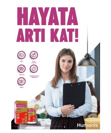 Humanis B12 Sublingual 90 Tablets - Buy Online on GoSupps.com