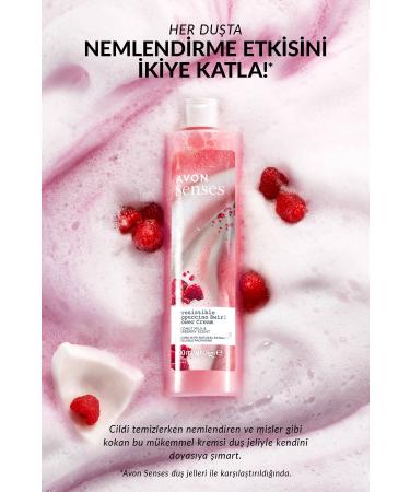 Avon Senses Coconut Milk and Blackberry Scented Shower Cream 500 Ml. - Buy Online on GoSupps.com