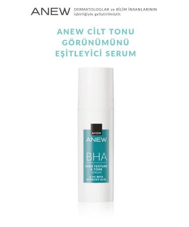 Avon Anew BHA Even Tone & Texture Skin Tone Appearance Smoothing Serum 30 Ml. - Buy Online on GoSupps.com
