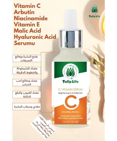Tuliplife Vitamin C Alpha Arbutin Niacinamide Ceramide Serum 30 ML - Buy Online on GoSupps.com