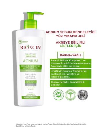 Bioxcin Acnium Sebum Balancing Face Wash Gel 500ml Buy 1 Get 1 Gift - Buy Online on GoSupps.com