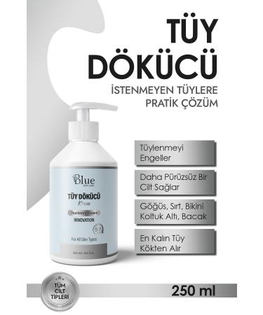 Depilatory and Hair Reducing Cream for Hair Removal for All Skin Types (Special Formula 250 ml)