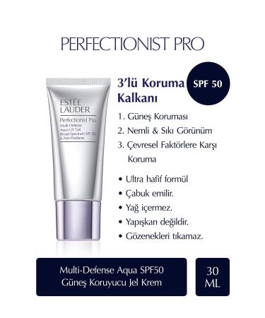 Estee Lauder HIGH EFFECTIVE PROTECTIVE SUN CREAM - 30 MLPASSI.780