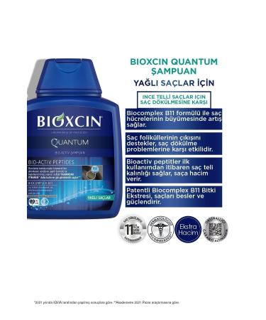 Bioxcin Quantum Shampoo Buy 3 Pay 2 For Oily Hair 3x300 Ml - Hair Loss Shampoo For Fine Hair - Buy Online on GoSupps.com