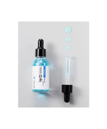 Images Skin rejuvenator anti-aging collagen production supporting facial serum