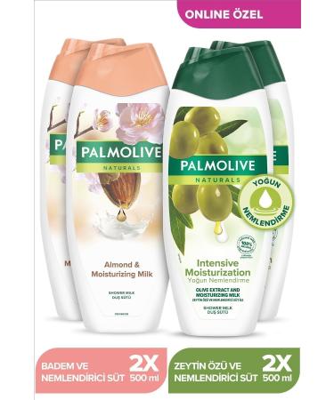 Palmolive Naturals Almond and Olive Extract Intensive Moisturizing Shower Gel 500 ml X4pcs