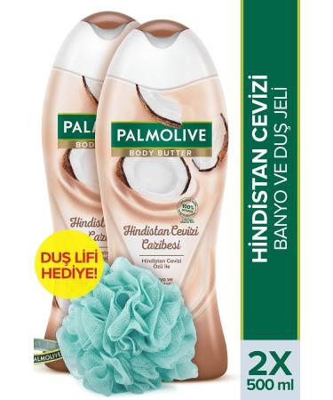 Palmolive Body Butter Coconut Charm Bath and Shower Gel 500 ml x 2 Pieces + Shower Loofah Gift