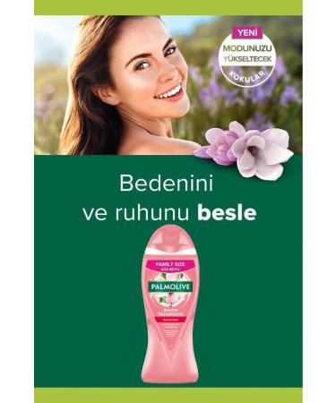 Palmolive Aroma Sensation Feel Glow Shower Gel 750 ml - Buy Online on GoSupps.com