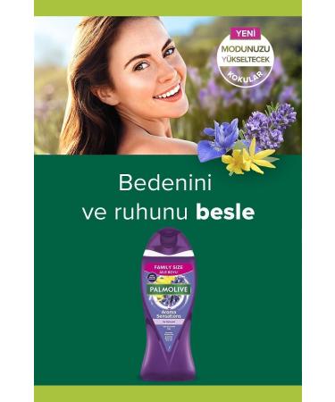 Palmolive Aroma Sensations So Relaxed Aromatic Bath and Shower Gel 750 ml X2 Pieces + Shower Fibre Gift - Buy Online on GoSupps.com